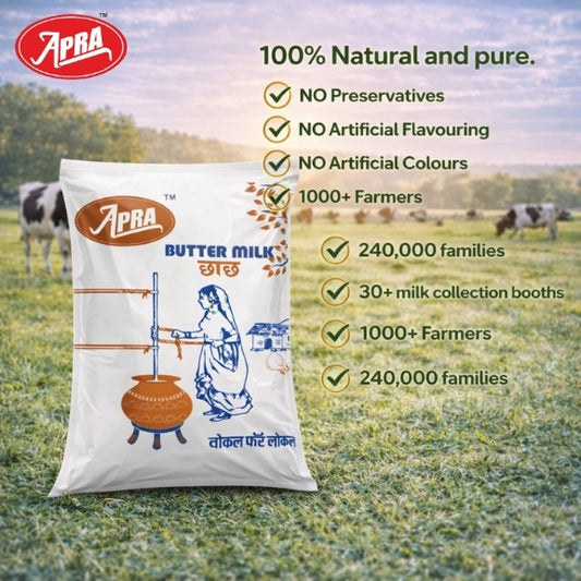 APRA Namkeen Matha pouch 300 ml