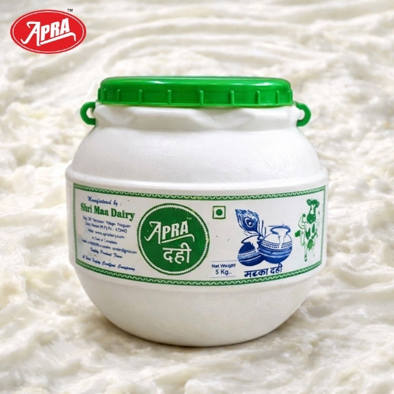APRA Dahi Jar 15 Kg