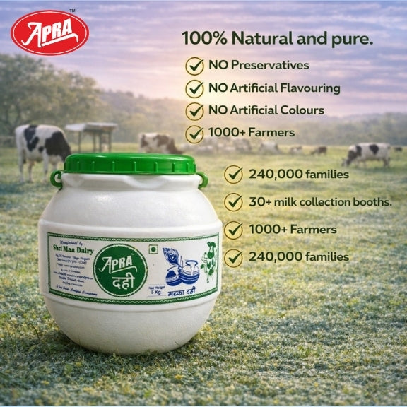 APRA Dahi Jar 15 Kg